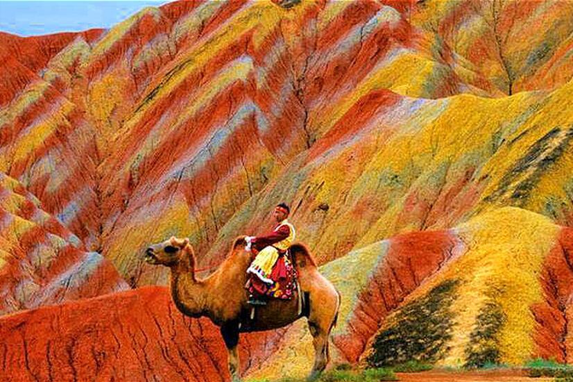 chinese rainbow mountains