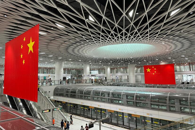 Gangxia North, the subway station in Shenzhen.