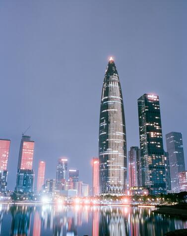 Shenzhen skyline at dusk