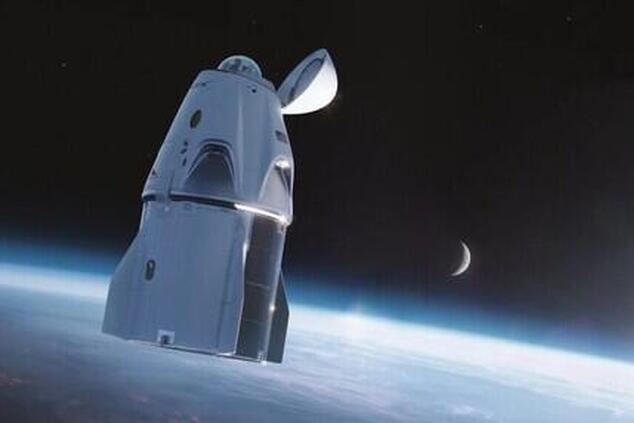 Elon Musk's spacecraft will have a dome that will open to contemplate the immensity of space. Photo: Space X space X Elon Musk's crew dragon