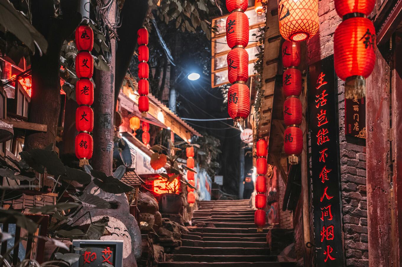Photo Albert Canite. Chongqing. China.