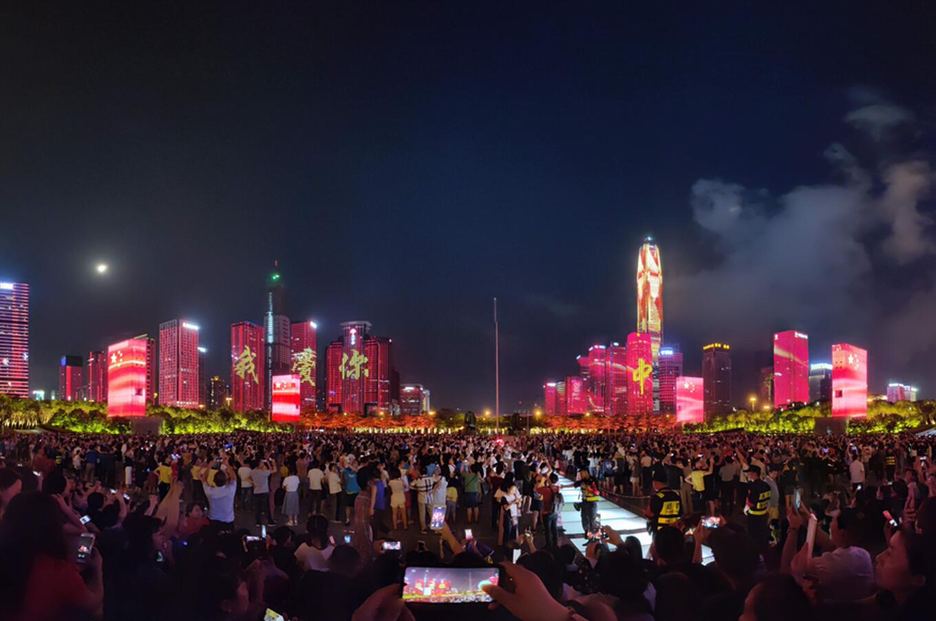 shenzhen technology china tourism travel