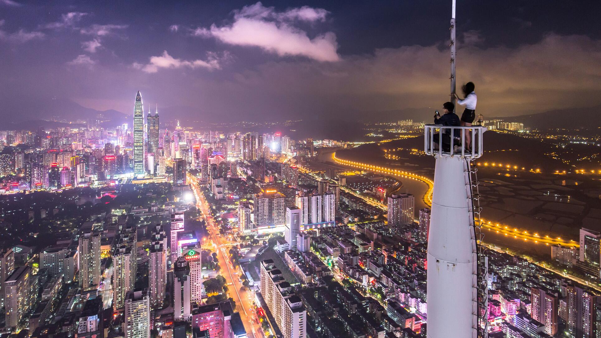 Shenzhen skyline, China's Silicon Valley